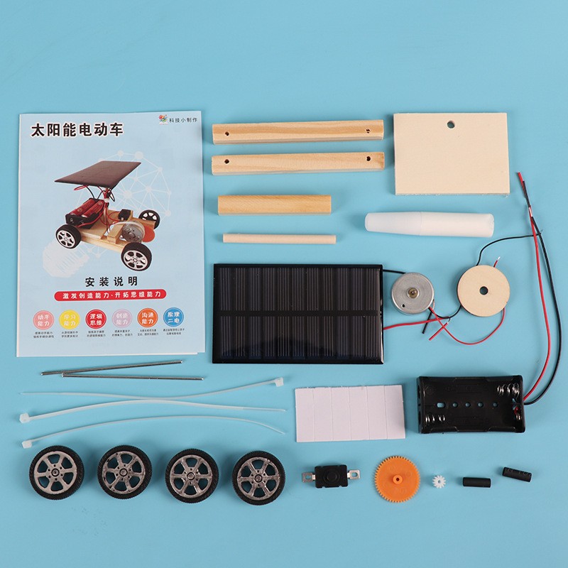 Electric Dual Energy Solar Toy Car Technology Small Production