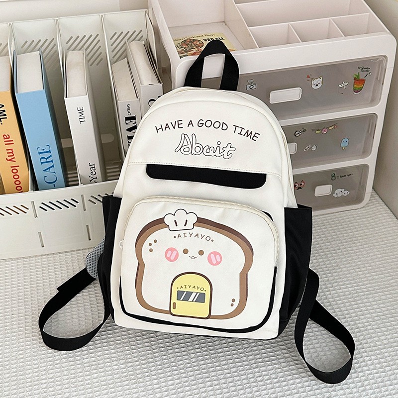 Fashion Children's All-match Casual Backpack