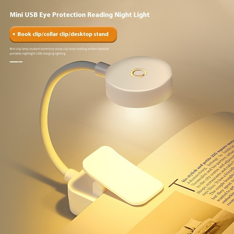 Book Light Panel