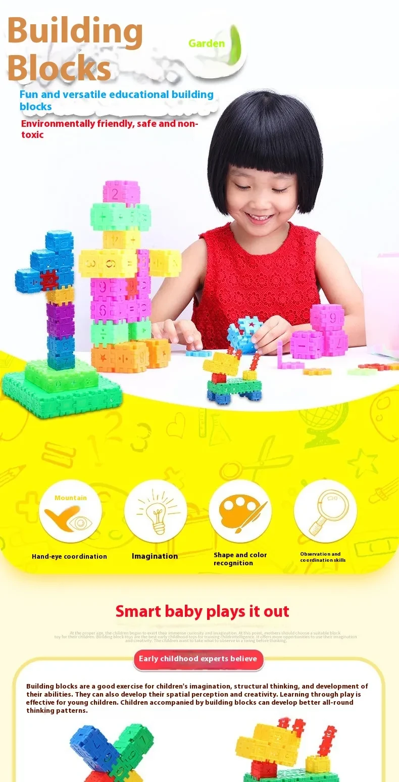 best building blocks for babies