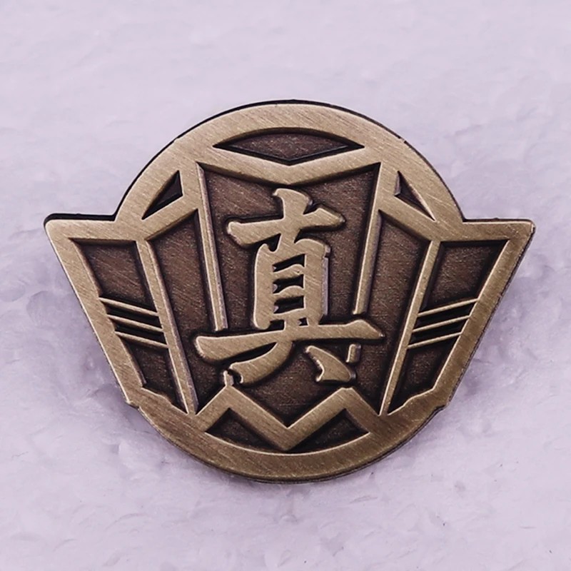 Tojo Clan Majima Family Badge Vintage Brooch