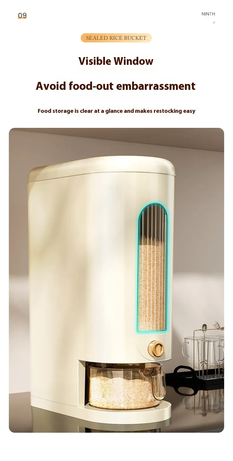 Rice Dispensers