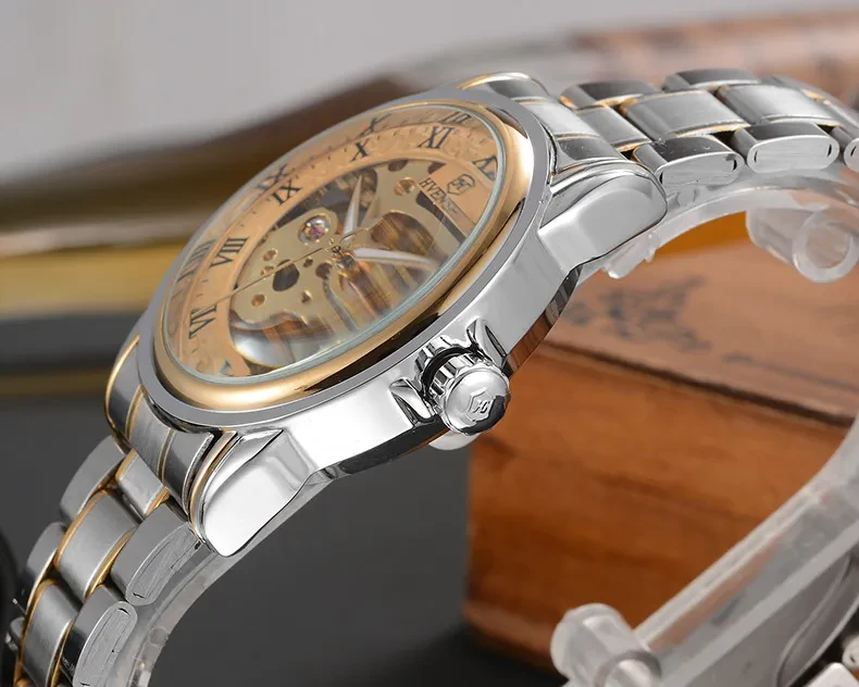 Skeleton Watch