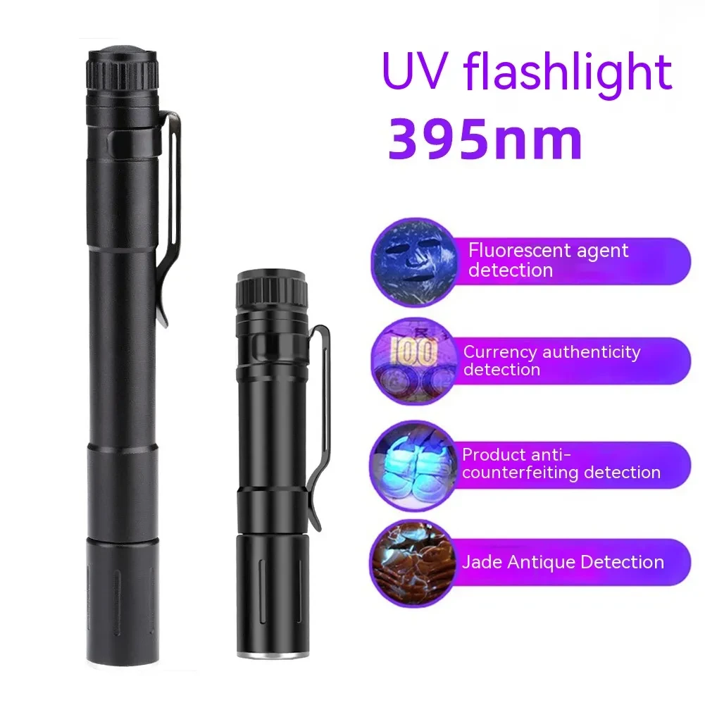 Ultraviolet Light Torch
