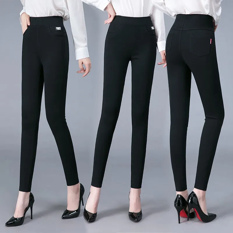 Tight Pants