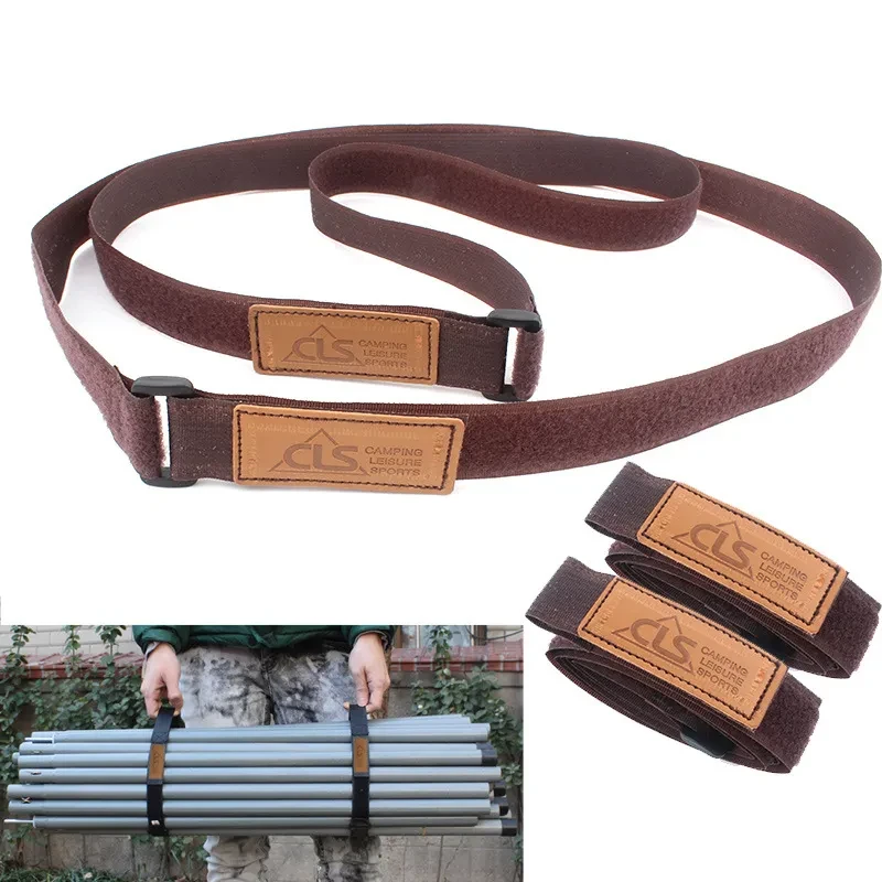 Rowing Machine Foot Straps